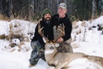 Trophy Whitetail Hunting - Alberta